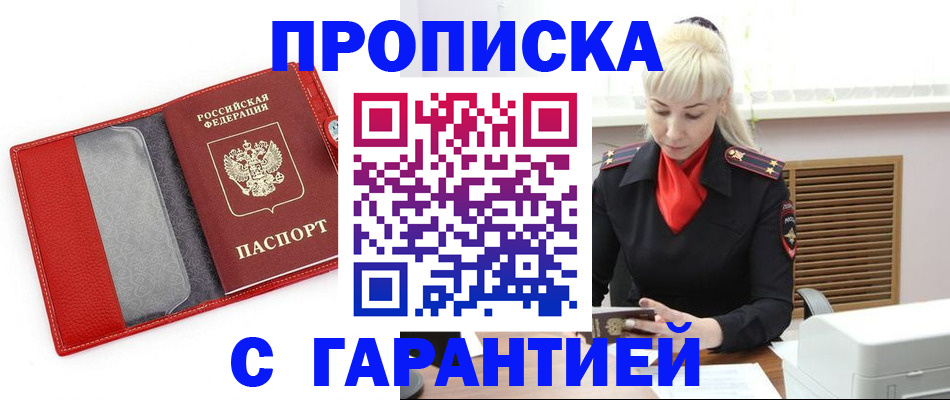 форма 3 в Ивдели